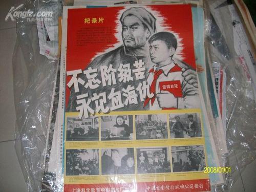 房产证加名字需要夫妻双方都到场吗